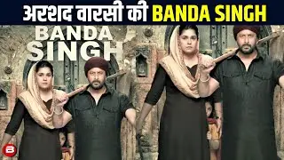 Arshad Warsi Announces His Next Film BANDA SINGH With Actress Meher Vij First Look Poster Out