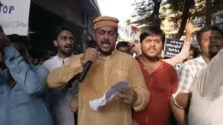 Aimim Youth  Mumbra Saif Pathan Mumbra Protest against NRC or CAB