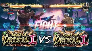 Unlocking Fahkumram's Secrets Against Bryan's Annihilator in Tekken 8