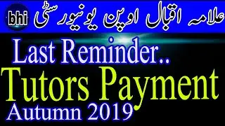How to add account details on aiou tutor portalEnter Bank Detail on AIOU Tutor Portal|tutor payment