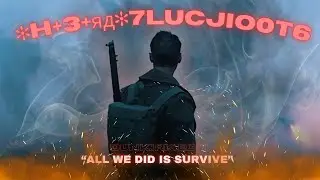✻h+3+яд✻7lucjio0t6︱A DUNKIRK EDIT [4K]