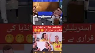 Australia for India#trending #Imrankhan #for you #FYP #trending video #short#ROKO#Mahi#DHONI#Rohit#K