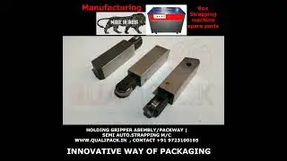 Holding gripper assembly l box strapping machine spare