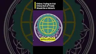 Zin's Take Short's - Germany cutting off China would be a Historic Mistake #shorts #podcast