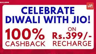 Reliance Jio Diwali Offers 2018 | 100 Percent Cashback offer on Diwali | Diwali offers 2018 |YOYO TV