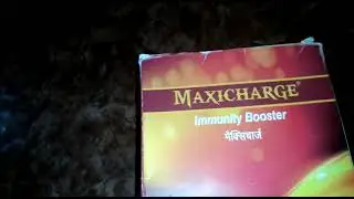 जोश और ताकत के लिए Fast & Up Man Extend | सम्पूर्ण जानकारी ya Maxicharge immunity Booster