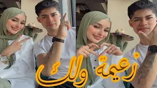 بث كانيتا Douha Laribi_and canita _ لايف تيك توك