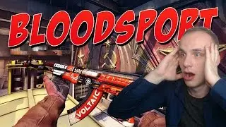 HUNTER, JESTEM BOGATY!!! - OTWIERANIE SKRZYNEK /TheHunterBright