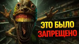НАРУШИЛ ВСЕ ПРАВИЛА В HELLMART — ИГРА СЛОМАЛАСЬ? 😈