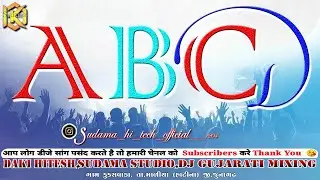 ABCD_-_Kaushik Bharwad {Super Hard Gms Edm Bass Mixx} Dj #Sudama_studio