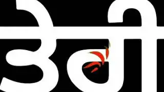 Hide story by harvvy sandhu punjabi att status