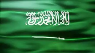 Saudi Arabia Flag Loop Effects