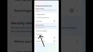 Instagram par login alerts kya hot h ||How to check in login alerts in Instagram #instagram #shorts