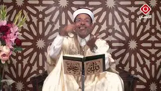 دروس الفقه: حكم الهبة
