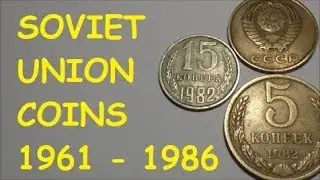Old Soviet Union Coins 1961-1986 #numismatics #coins
