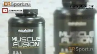 Спортивное питание (ERSport.ru) Nutrabolics Muscle Fusion