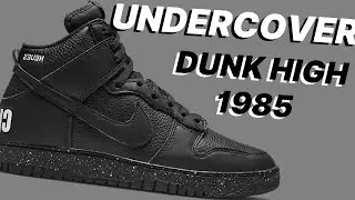 Undercover x Nike Dunk High 1985 Chaos Triple Black 2022 | КАК СПРАВИТЬСЯ + Перепродать прогнозы