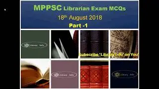 Library Science MCQs: MPPSC Librarian Exam 2018, Part 1