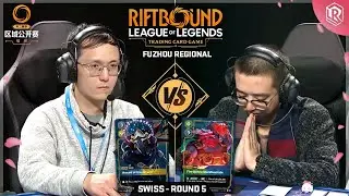 Riftbound Spiritforged Regional - Viktor vs Ornn - Round 5 | Fuzhou, China