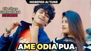 AME ODIA PUA  | Odia DJ Remix | Full Bass Anthem|Full Song |Sailendra | &lrm;⁨@hoseped340⁩&nbsp; 