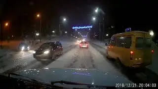 Russia Tomsk, Siberia