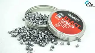 Пули JSB Exact King Diabolo 1.654г 6.35мм 350шт