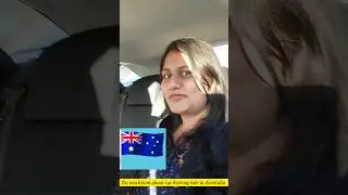 ऑस्ट्रेलियामधे तुमच्या कडे safety seat नसेल तर?🫣 #australia #driving #car #dailyvlogs #shorts #viral