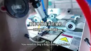 cutting sewing printing machine make production efficiently.#wovenbag #machine #factory