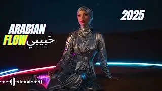 New Middle Eastern Vibes 🎶 | Future EDM + Oud Fusion