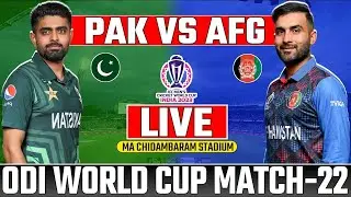 🔴 LIVE | Pakistan vs Afghanistan Live | Pak vs Afg Live Match Today | World Cup 2023 Live Match