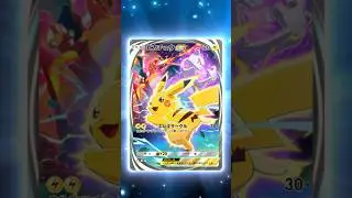 【ポケポケ】10枚開封！ハイクラスパック ex #ポケモンカード#ポケポケ #ポケポケ開封 #ハイクラスパックex #High Class Pack EX