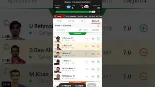 SHA VS EMB DREAM 11 MATCH EMB VS SHA dream team