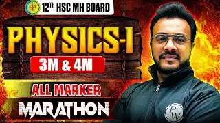 🚨 12th Hsc Physics-1  All 3 & 4 Marks Marathon  🔥 | Most Scoring Questions #hscboard2026
