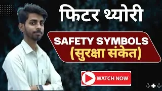 Safety symbols | ALP | TECHNICAL HALPER | AVVNL | DRDO | ISRO | METRO | ITI Career Hub