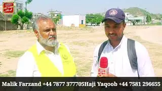 One Nation food Package | Food Distribution in Dadyal Azad Kashmir  | Distribution in Dadyal | 50 |