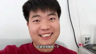 冒充前男友测试一下媳妇，看看她会是什么反应？ #夫妻日常 #一定要看到最后 #意想不到的结局 #超能演剧情大赛