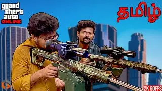 கார் திருடர்கள் | GTA Online Tamil | Custom Races & Adversary Modes Live | TamilGaming