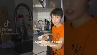 #юмор #top #влог #жиза