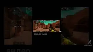 #short #видеомоё #2023 #standoff2018 #standoff2 #standoff