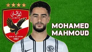 الفلسطيني محمد محمود صفقة الأهلي المنتظرة 2026 الاهداف والمهارات 🔥 Mohammad Mahmoud SV Elversberg