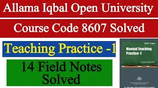#8607pdfsolved8607 teaching practice solved | 8607 solved book pdf | 8607 teaching Practice(part 2)