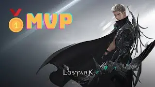 SHARPSHOOTER MVP ABYSS DUNGEON T3 AIRAS OCULUS HARD