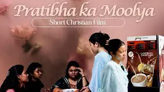 Christian Film | Permeswar Ki Pratibha Ka Moolya | Talents Parable | TTC Media Ministries |