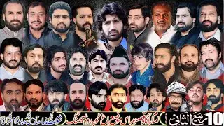 LIve MajlisToday || Imambargah Qasr e Abbas As moza Bagh Jhang || Mair Majalis