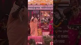 पोटासाठी नाचते मी पर्वा कशाची ❤️ #potasathinachatemi #tranding #dance #lavani #marathisong #lawani