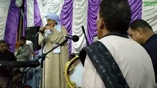 خمر الجلالة فاح..من قصائد الشريف  إسماعيل النقشبندي والمداح الشيخ طه موسى