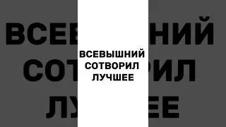 Получай веру и доход вместе с нами. Система, которую создал гений. #бизнес #бизнестренинги #интервью