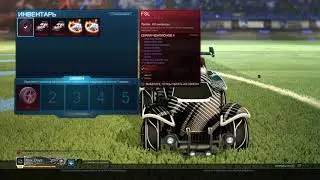 Lucky Or  Best Trade Up Ever?