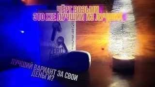 ОБЗОР на беспроводные наушники JBL Tune 215 TWS.