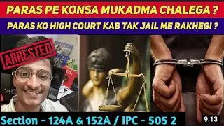 Paras Official Arrested | Anurachal Pradesh's MLA | Very Emotional Paras's MoM | Credit @Creatorbox